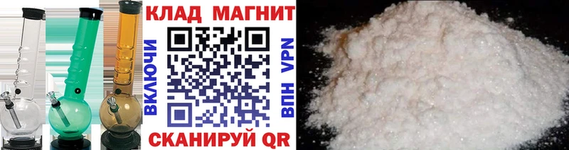 Где купить наркоту Медвежьегорск omg рабочий сайт  Alpha PVP  ГАШИШ  Конопля  Амфетамин 