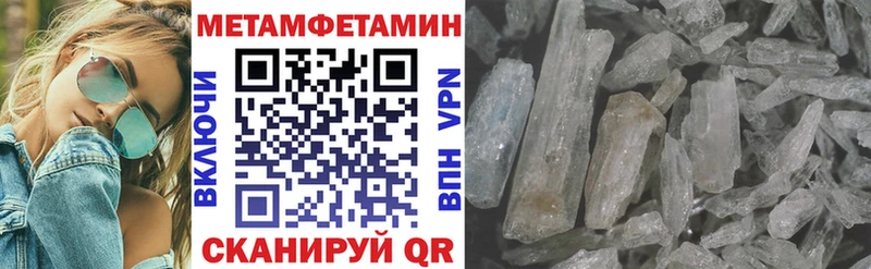 блэк спрут зеркало  Медвежьегорск  Amphetamine 97%  что такое  