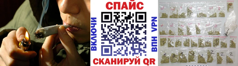 БУТИРАТ 99%  даркнет сайт  Медвежьегорск 