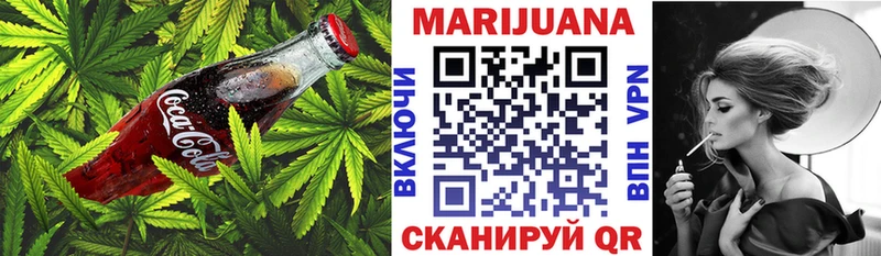 Cannafood марихуана  Медвежьегорск 