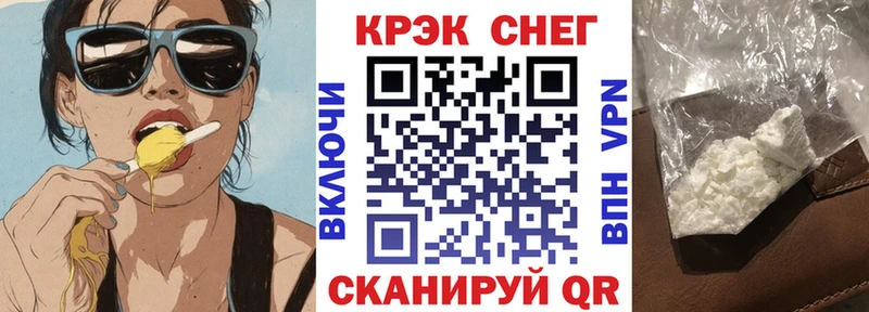 КОКАИН Columbia Медвежьегорск