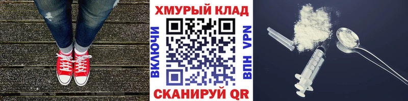 Героин Афган  купить наркотик  Медвежьегорск 