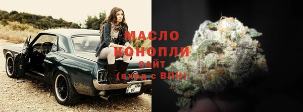 круглые Армянск