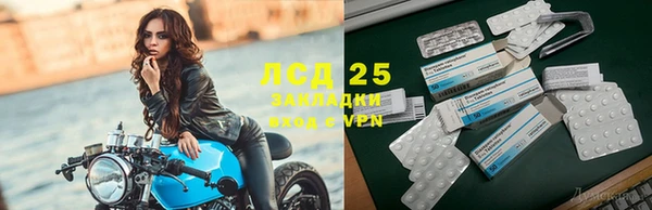 гашиш Арсеньев