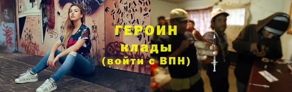 метадон Аркадак