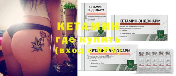 метадон Аркадак