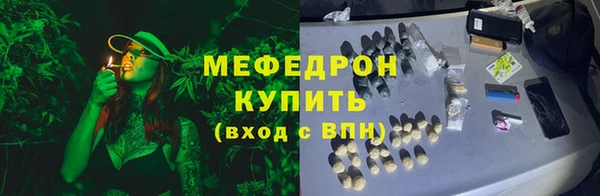 метадон Аркадак