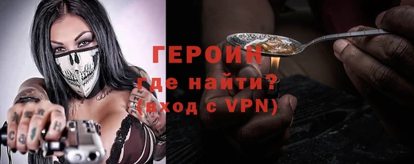 гашиш Арсеньев
