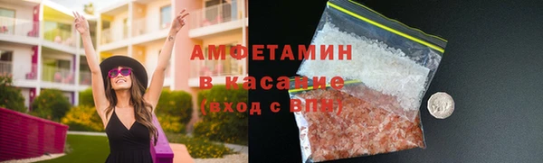 круглые Армянск