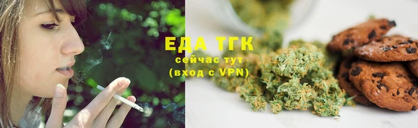 круглые Армянск