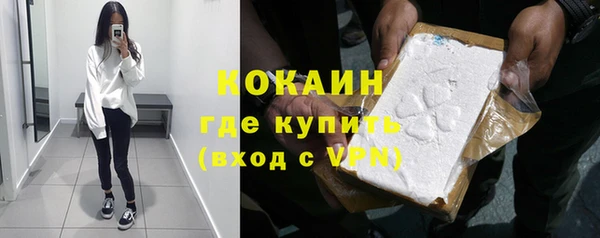 круглые Армянск