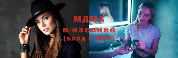 метадон Аркадак
