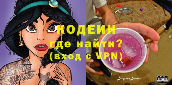 метадон Аркадак