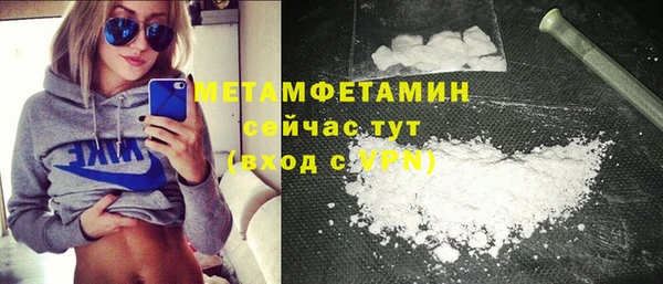 метадон Аркадак