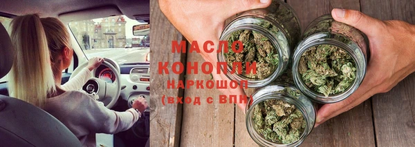 PSILOCYBIN Зерноград