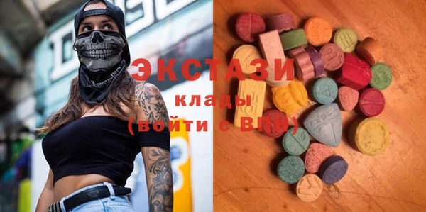 метадон Аркадак