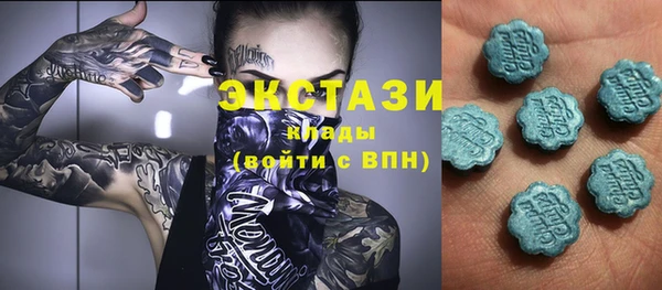 гашиш Арсеньев