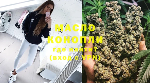 метадон Аркадак