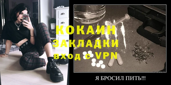 метадон Аркадак