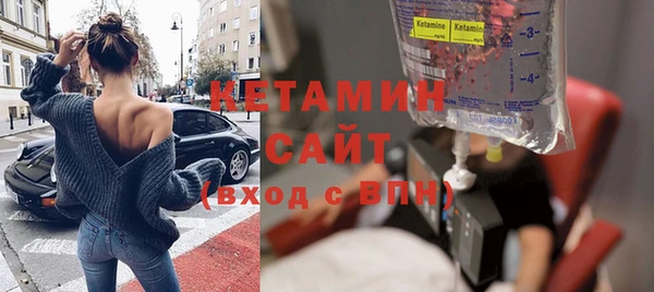 гашиш Арсеньев