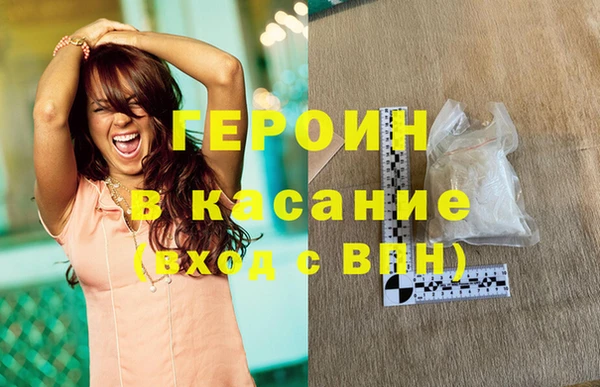 метадон Аркадак