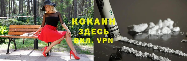 круглые Армянск