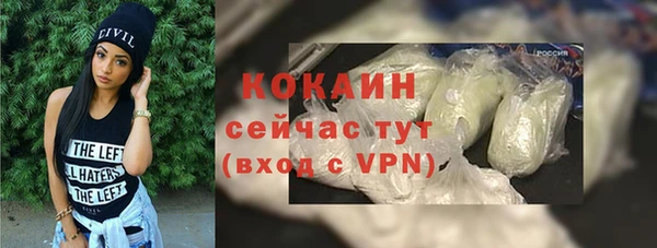 метадон Аркадак
