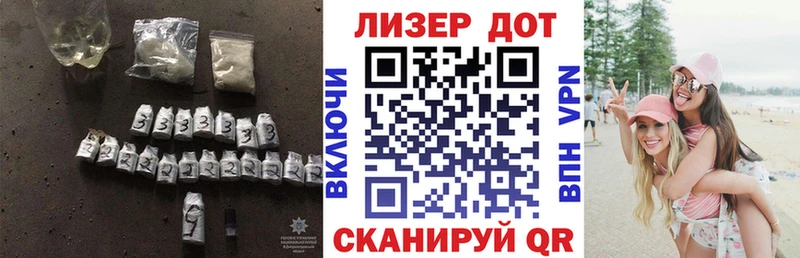 ЛСД экстази ecstasy Медвежьегорск