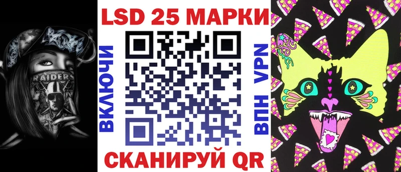 Наркотические марки 1500мкг  Медвежьегорск 