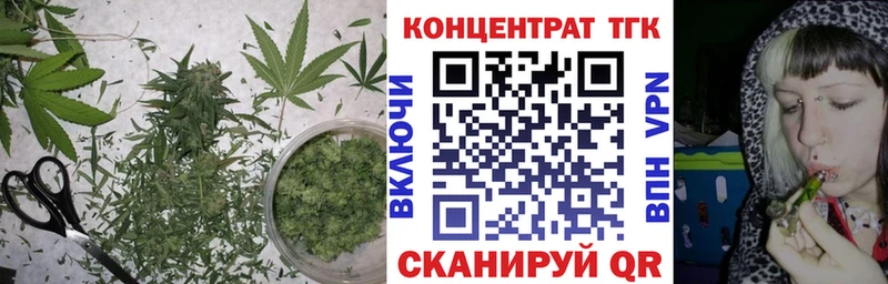 Дистиллят ТГК гашишное масло  Медвежьегорск 